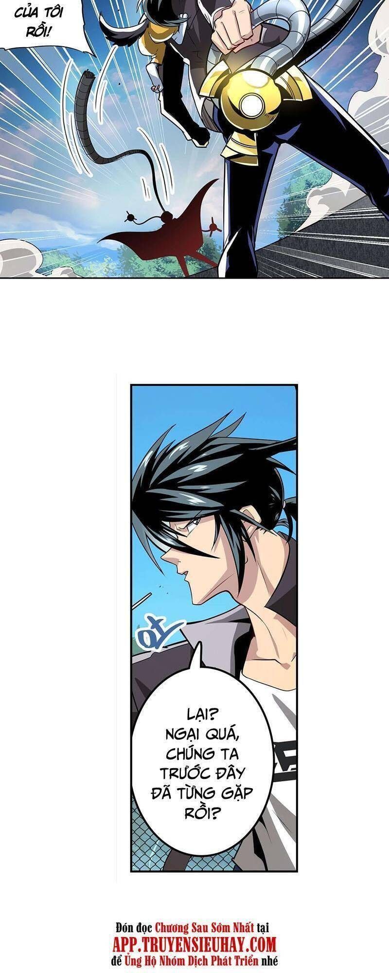 đọc truyện Anh Hùng ? Ta Không Làm Lâu Rồi Chương 421 ảnh 22 tại Thiên Thai Truyện