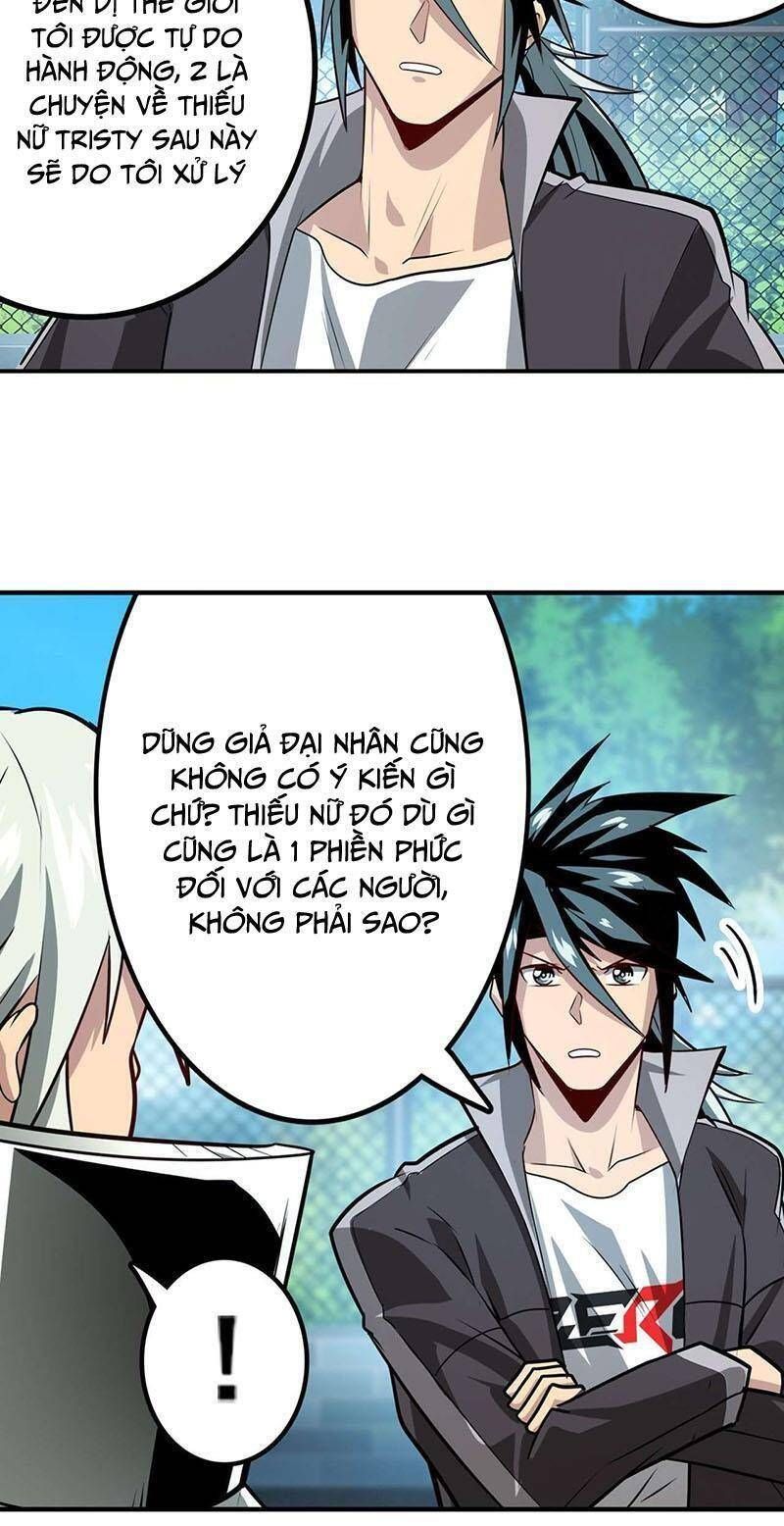 đọc truyện Anh Hùng ? Ta Không Làm Lâu Rồi Chương 421 ảnh 48 tại Thiên Thai Truyện