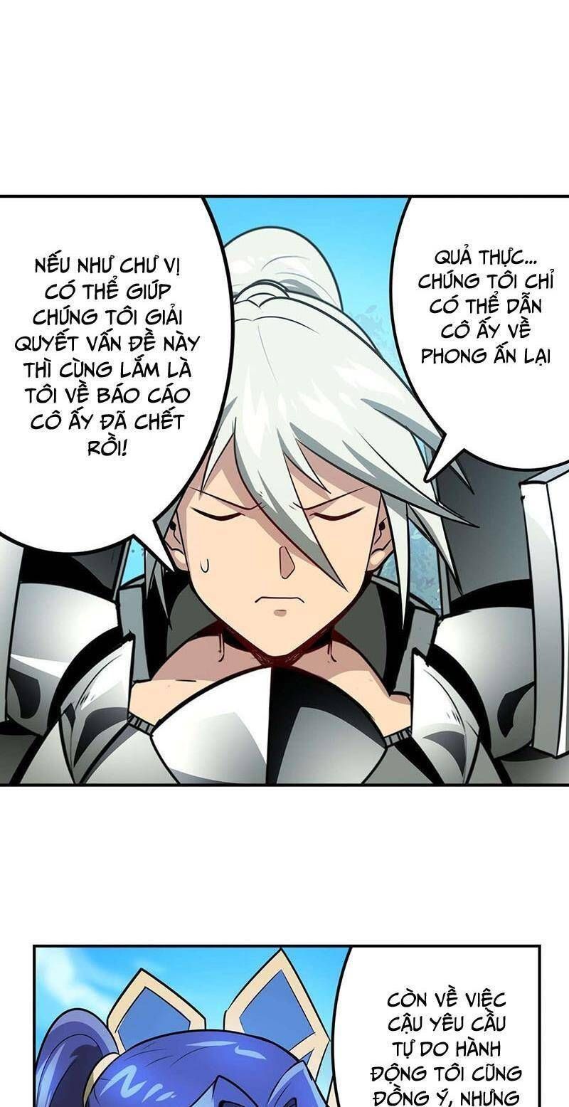 đọc truyện Anh Hùng ? Ta Không Làm Lâu Rồi Chương 421 ảnh 49 tại Thiên Thai Truyện