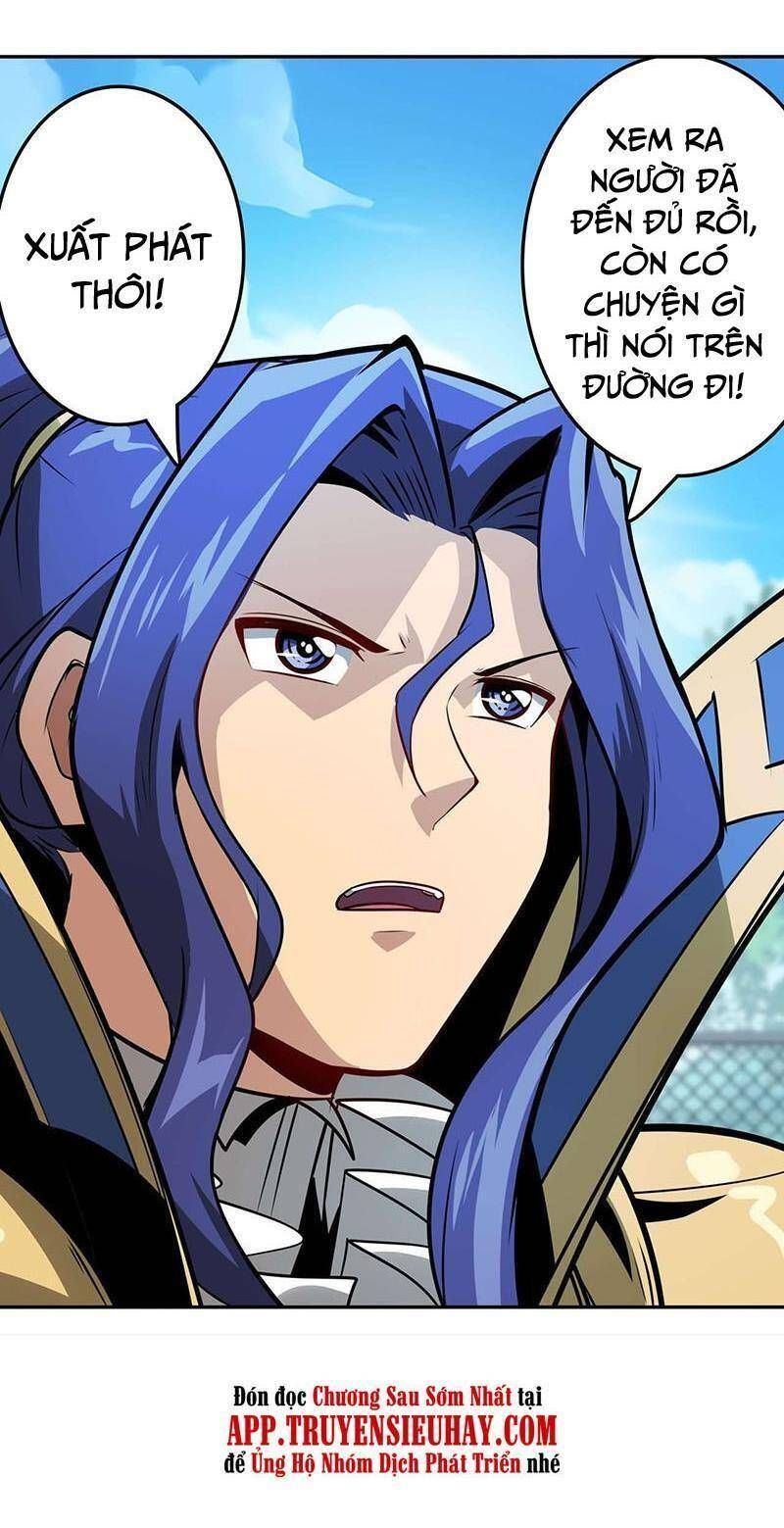 đọc truyện Anh Hùng ? Ta Không Làm Lâu Rồi Chương 421 ảnh 53 tại Thiên Thai Truyện