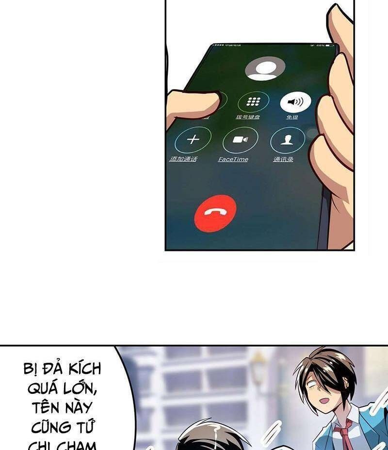 đọc truyện Anh Hùng ? Ta Không Làm Lâu Rồi Chương 421 ảnh 9 tại Thiên Thai Truyện