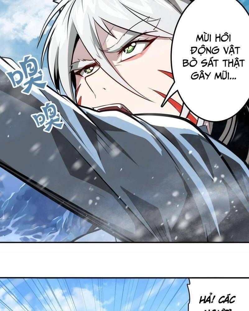 đọc truyện Anh Hùng ? Ta Không Làm Lâu Rồi Chương 422 ảnh 41 tại Thiên Thai Truyện