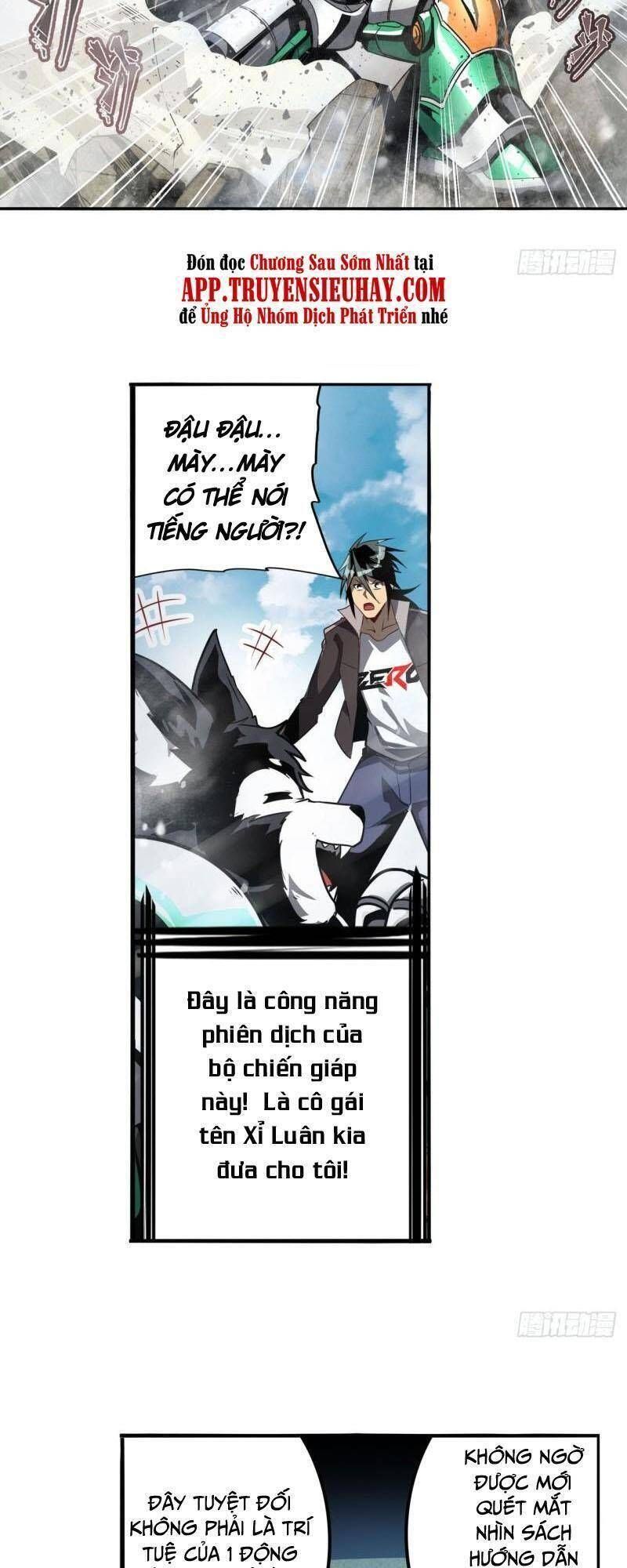 đọc truyện Anh Hùng ? Ta Không Làm Lâu Rồi Chương 423 ảnh 12 tại Thiên Thai Truyện