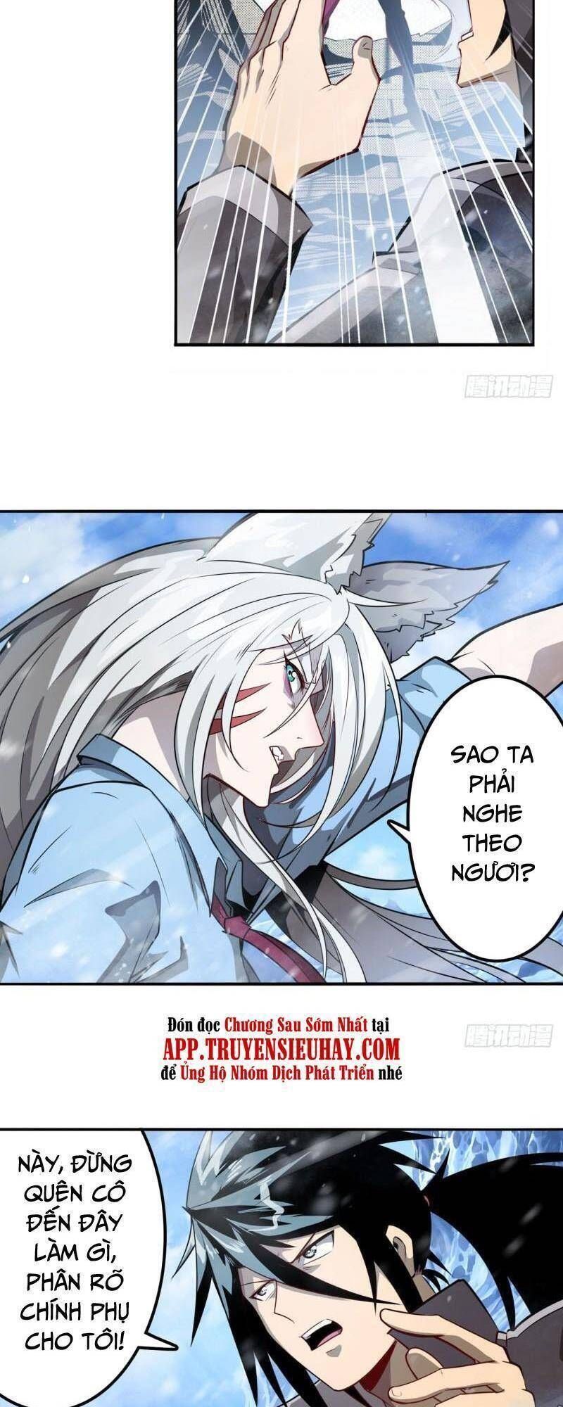 đọc truyện Anh Hùng ? Ta Không Làm Lâu Rồi Chương 423 ảnh 6 tại Thiên Thai Truyện