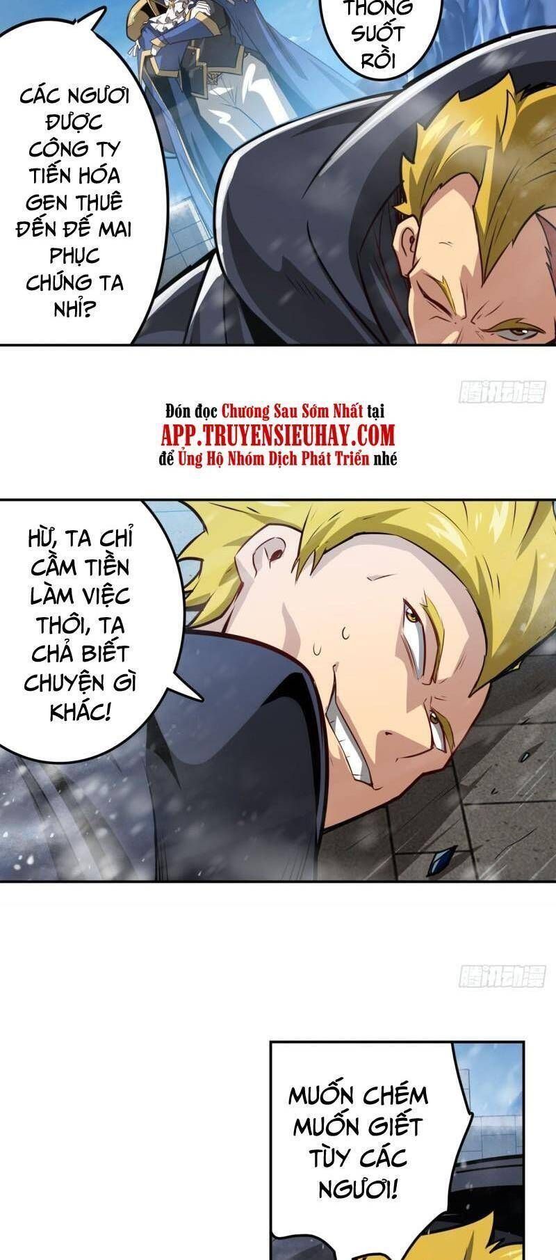 đọc truyện Anh Hùng ? Ta Không Làm Lâu Rồi Chương 423 ảnh 46 tại Thiên Thai Truyện