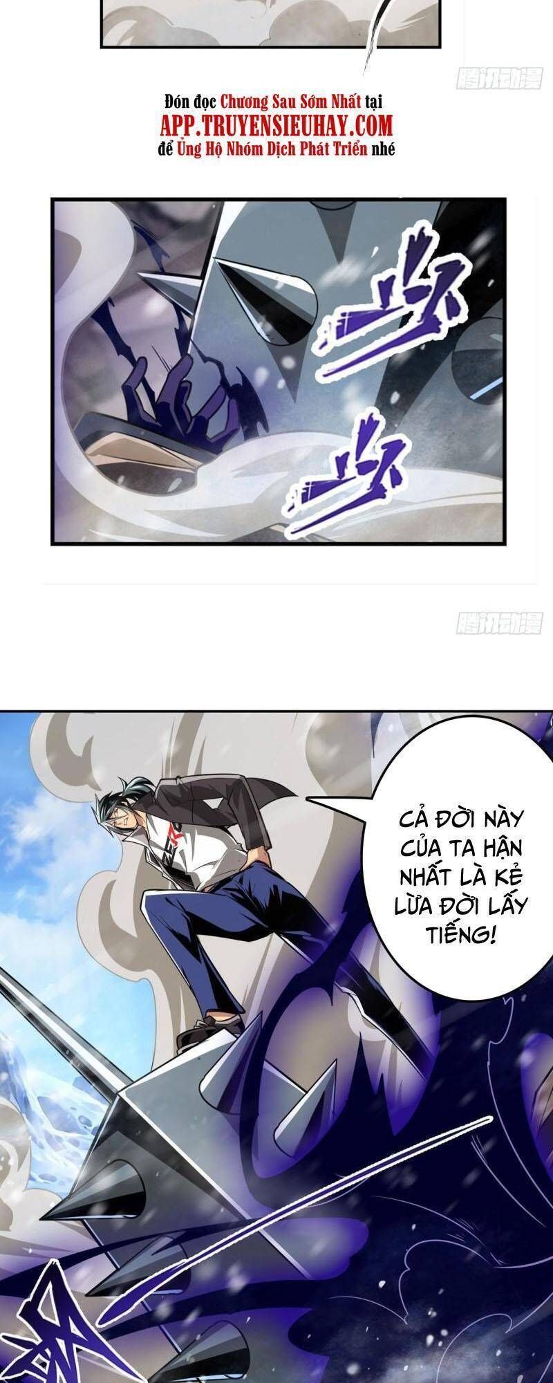 đọc truyện Anh Hùng ? Ta Không Làm Lâu Rồi Chương 424 ảnh 12 tại Thiên Thai Truyện