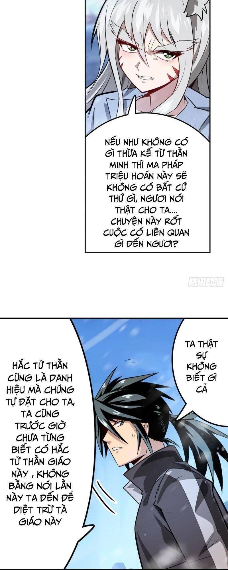 đọc truyện Anh Hùng ? Ta Không Làm Lâu Rồi Chương 424 ảnh 15 tại Thiên Thai Truyện