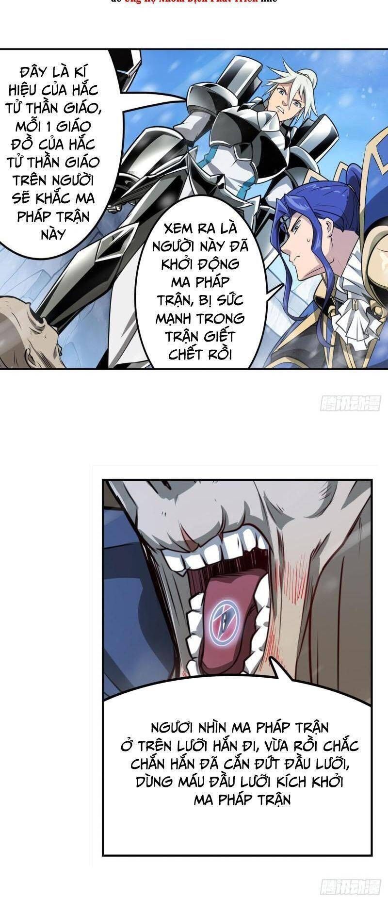 đọc truyện Anh Hùng ? Ta Không Làm Lâu Rồi Chương 424 ảnh 18 tại Thiên Thai Truyện