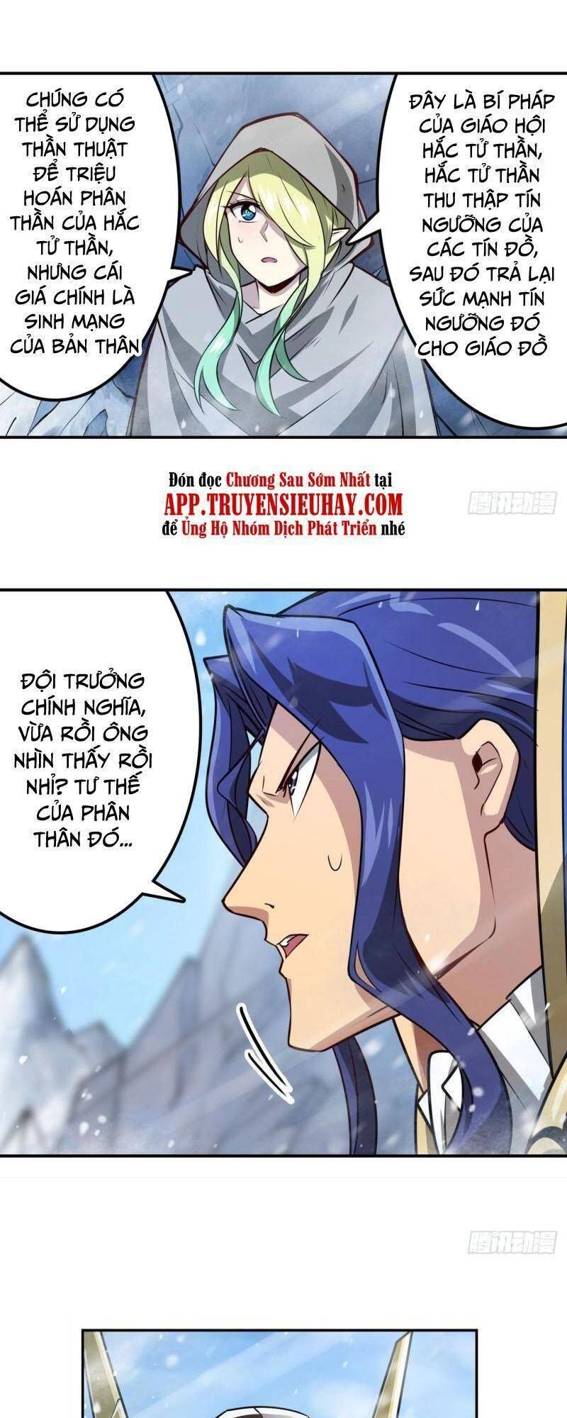 đọc truyện Anh Hùng ? Ta Không Làm Lâu Rồi Chương 424 ảnh 19 tại Thiên Thai Truyện