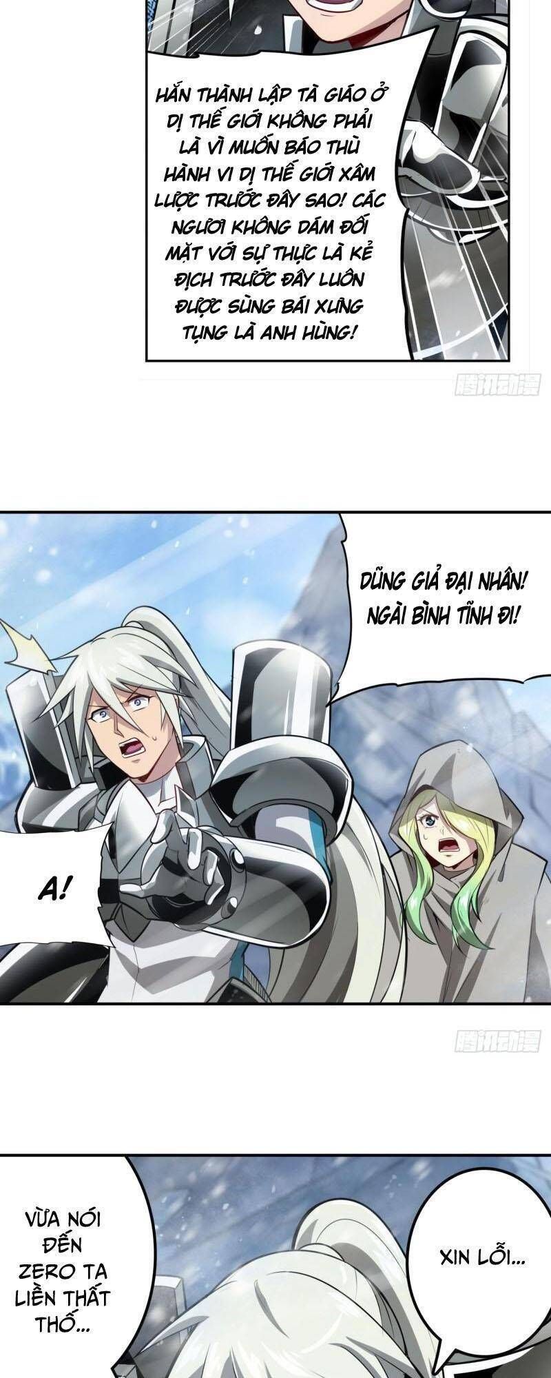 đọc truyện Anh Hùng ? Ta Không Làm Lâu Rồi Chương 424 ảnh 22 tại Thiên Thai Truyện