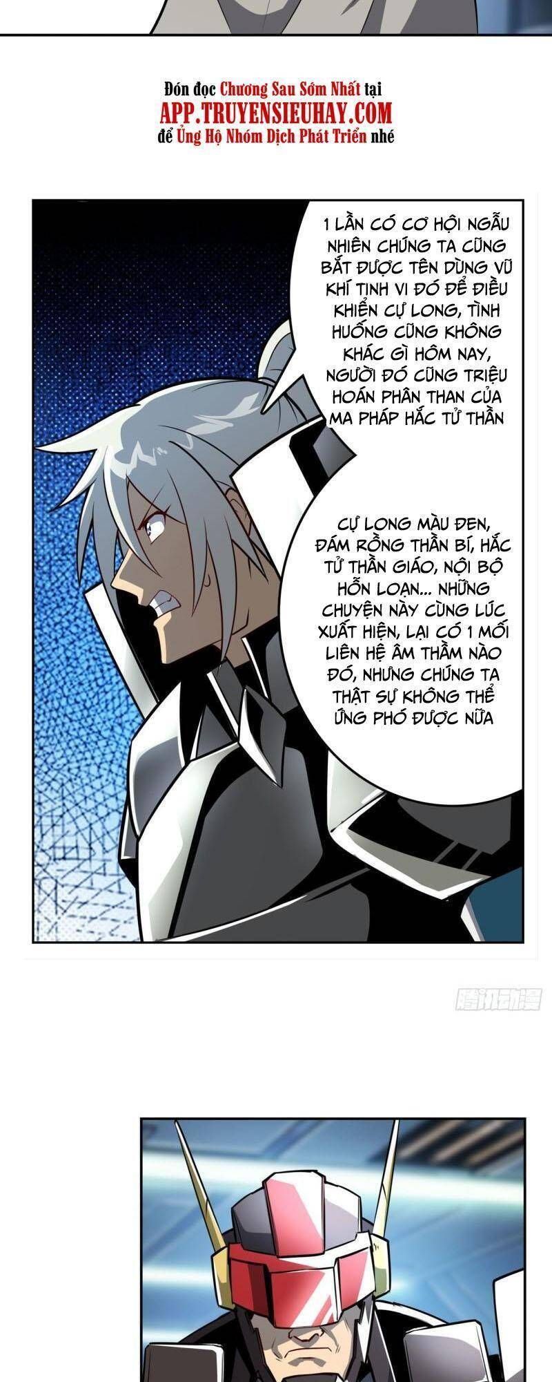 đọc truyện Anh Hùng ? Ta Không Làm Lâu Rồi Chương 424 ảnh 35 tại Thiên Thai Truyện