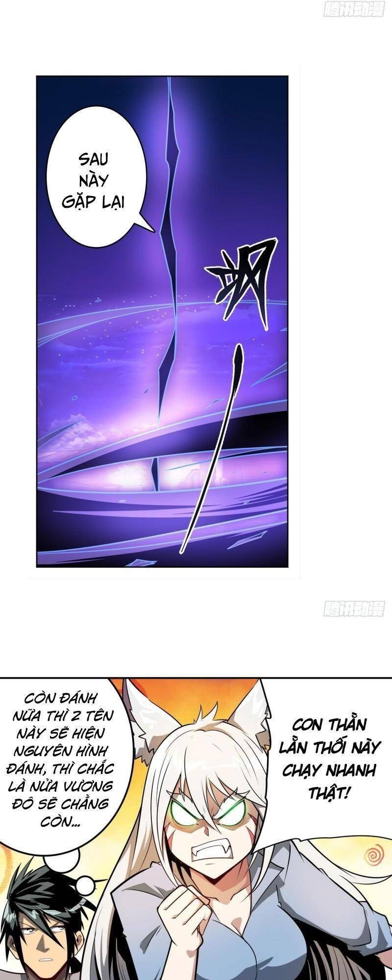 đọc truyện Anh Hùng ? Ta Không Làm Lâu Rồi Chương 426 ảnh 20 tại Thiên Thai Truyện