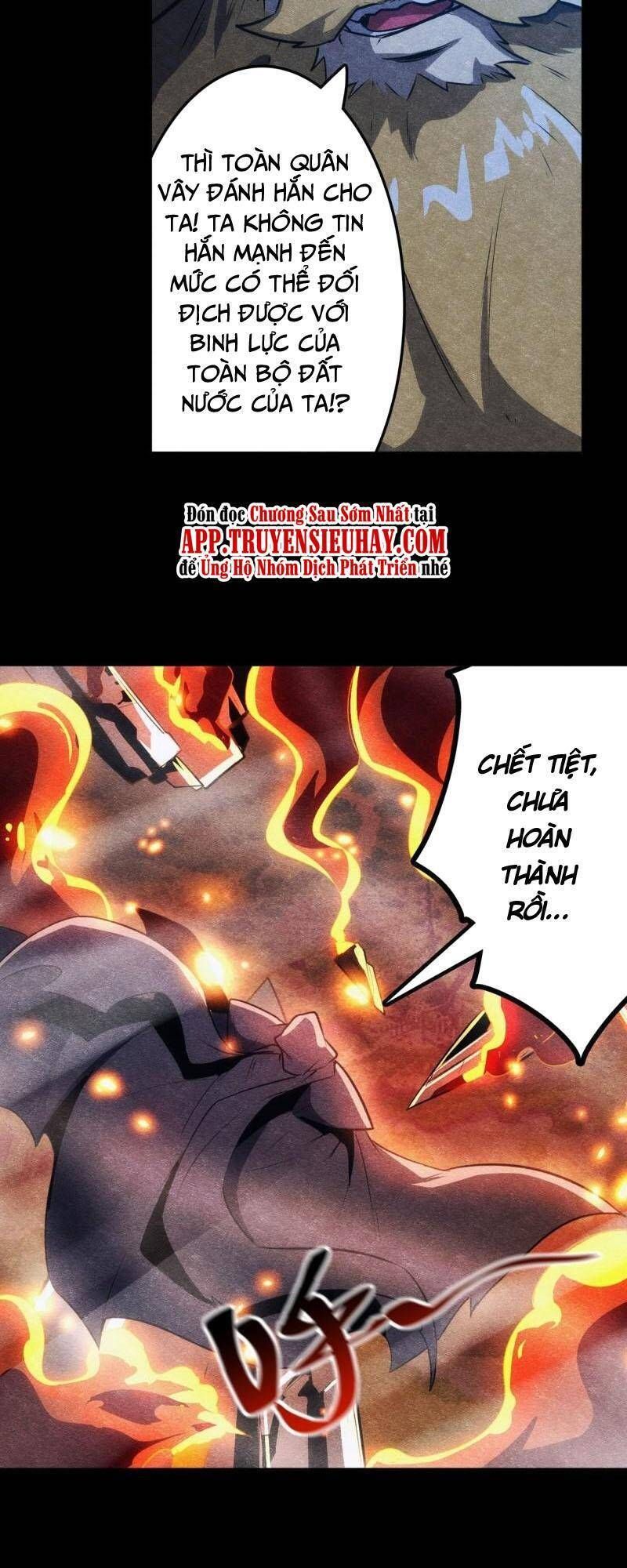 đọc truyện Anh Hùng ? Ta Không Làm Lâu Rồi Chương 427 ảnh 7 tại Thiên Thai Truyện