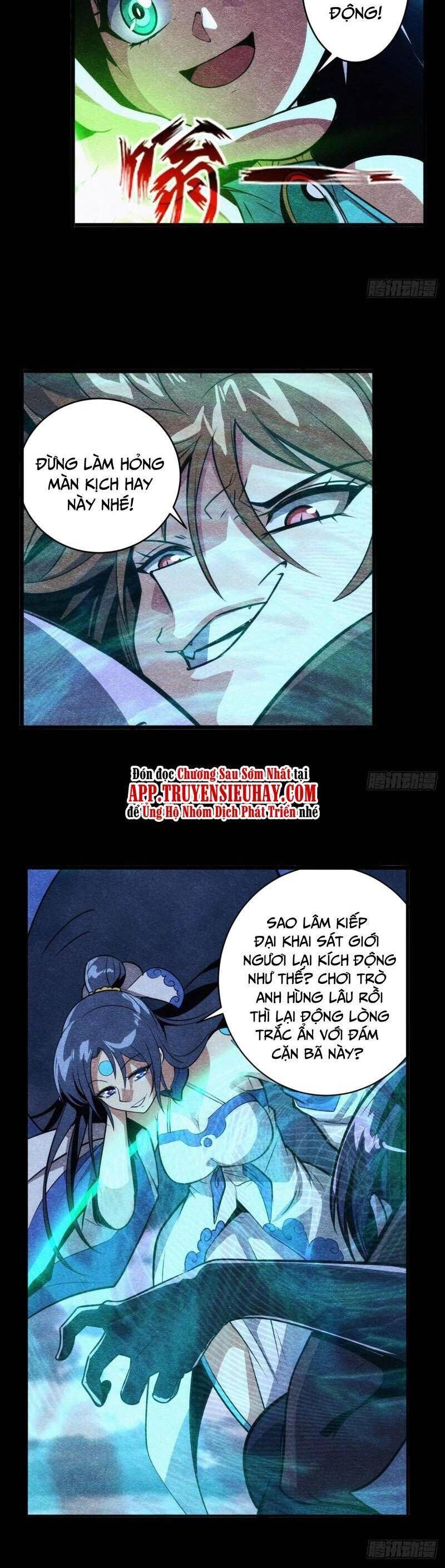 đọc truyện Anh Hùng ? Ta Không Làm Lâu Rồi Chương 428 ảnh 13 tại Thiên Thai Truyện