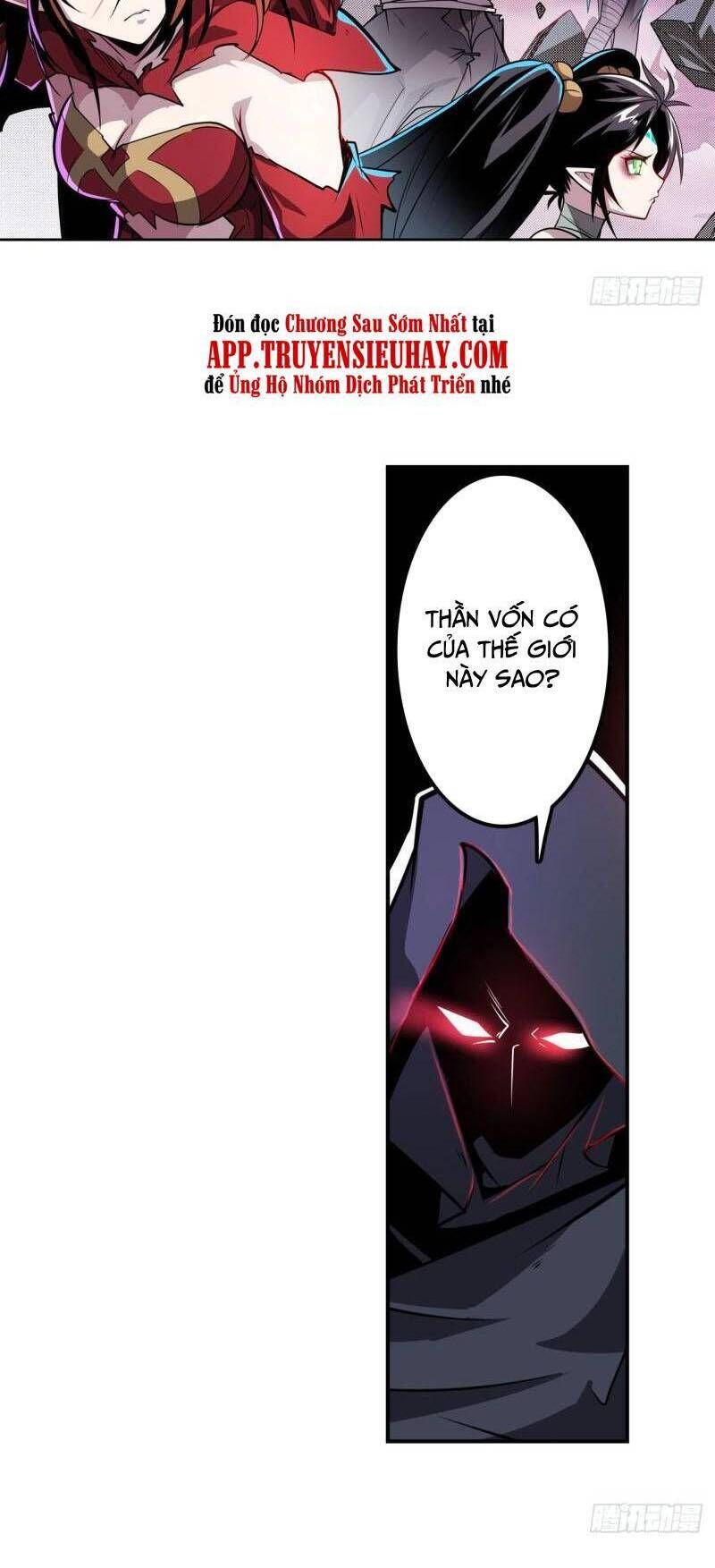 đọc truyện Anh Hùng ? Ta Không Làm Lâu Rồi Chương 436 ảnh 7 tại Thiên Thai Truyện