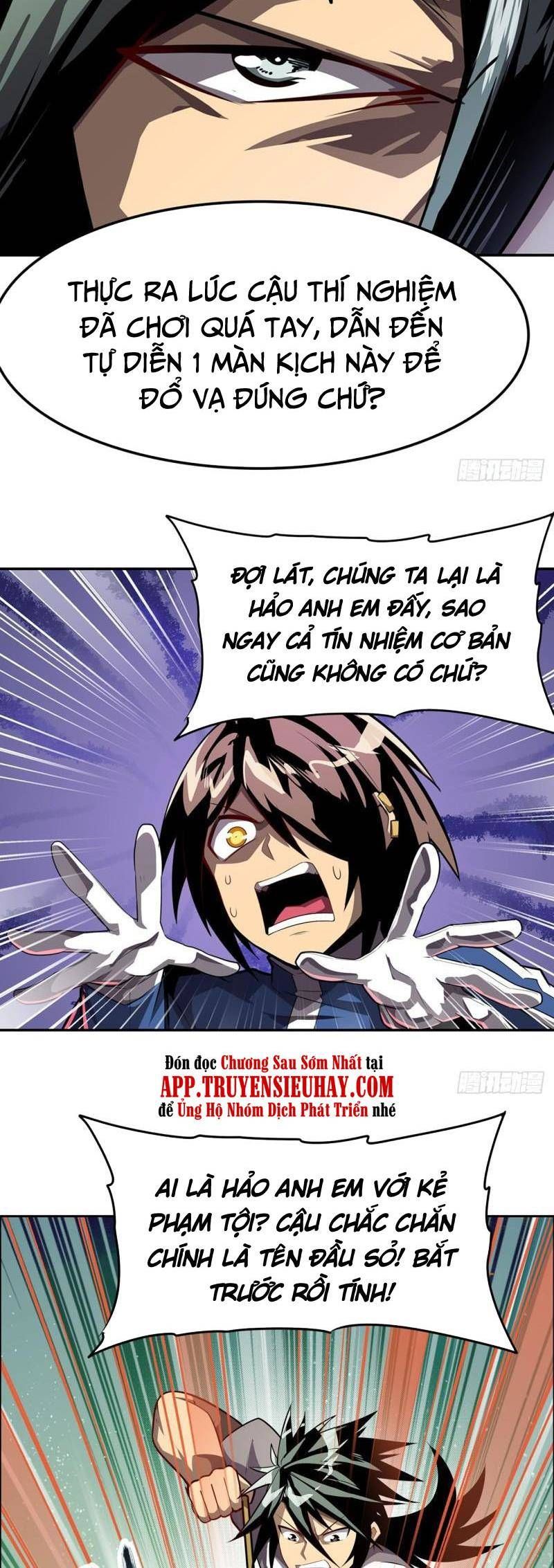 đọc truyện Anh Hùng ? Ta Không Làm Lâu Rồi Chương 445 ảnh 29 tại Thiên Thai Truyện