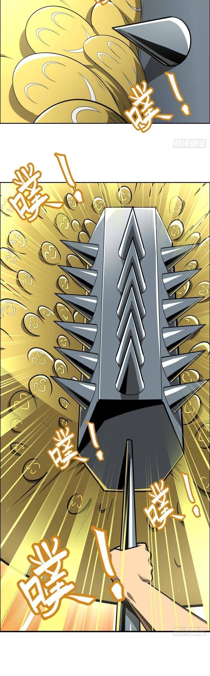 đọc truyện Anh Hùng ? Ta Không Làm Lâu Rồi Chương 445 ảnh 11 tại Thiên Thai Truyện