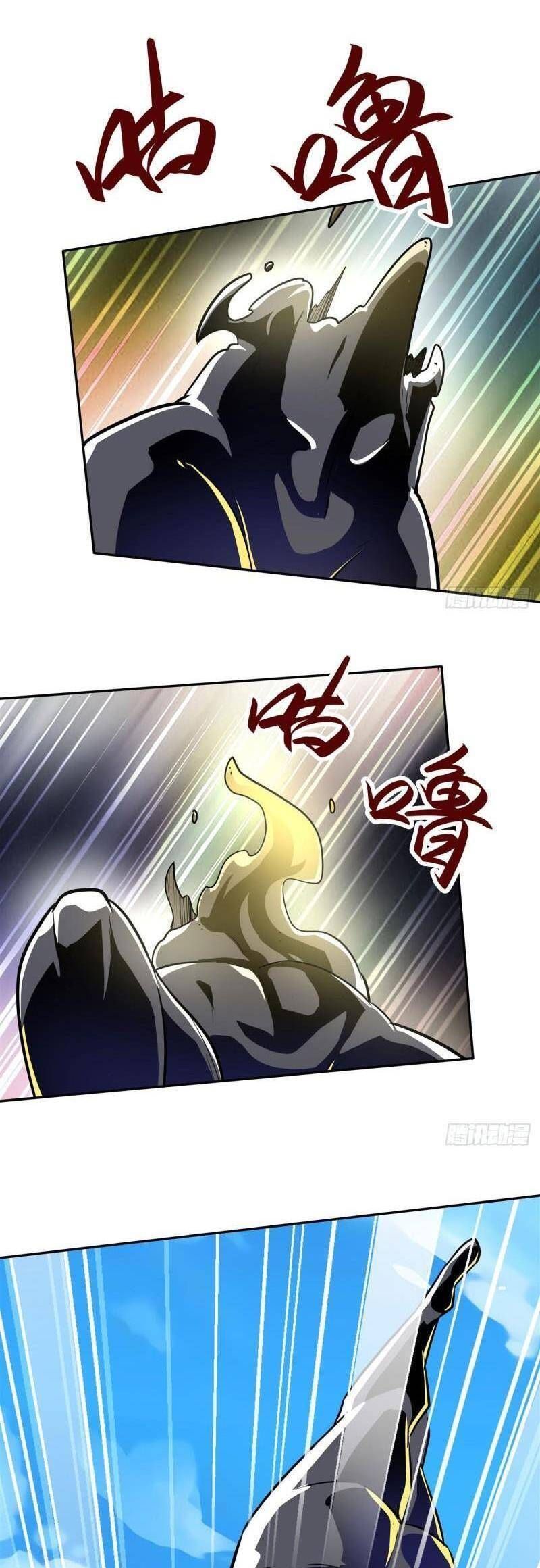 đọc truyện Anh Hùng ? Ta Không Làm Lâu Rồi Chương 446 ảnh 28 tại Thiên Thai Truyện