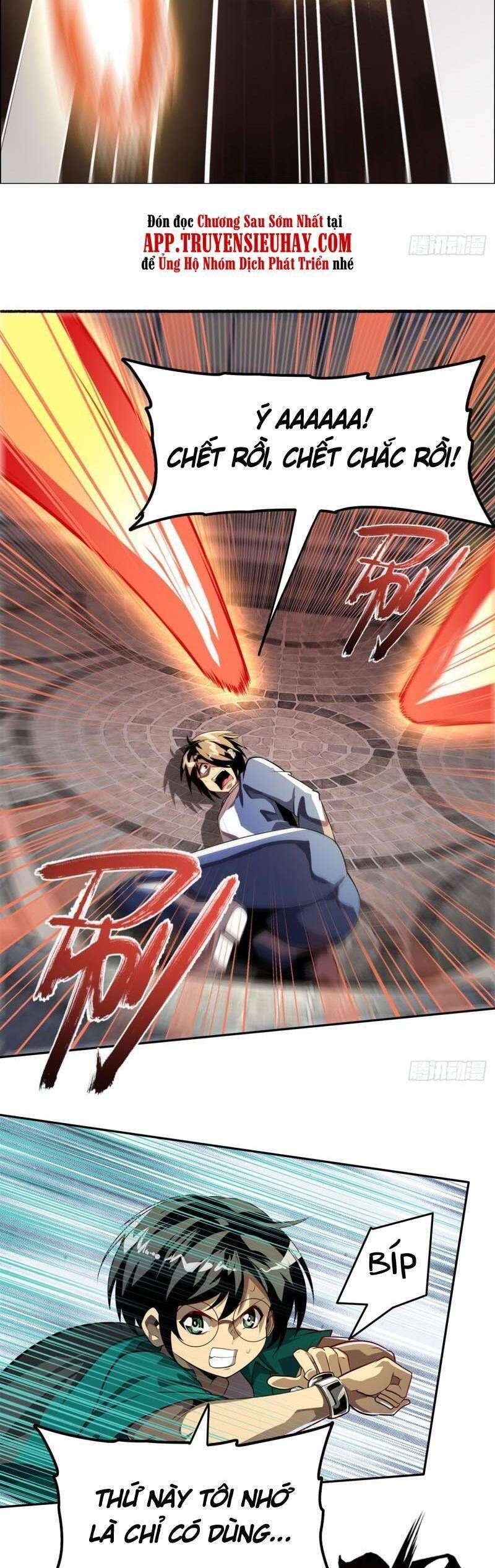 đọc truyện Anh Hùng ? Ta Không Làm Lâu Rồi Chương 446 ảnh 7 tại Thiên Thai Truyện