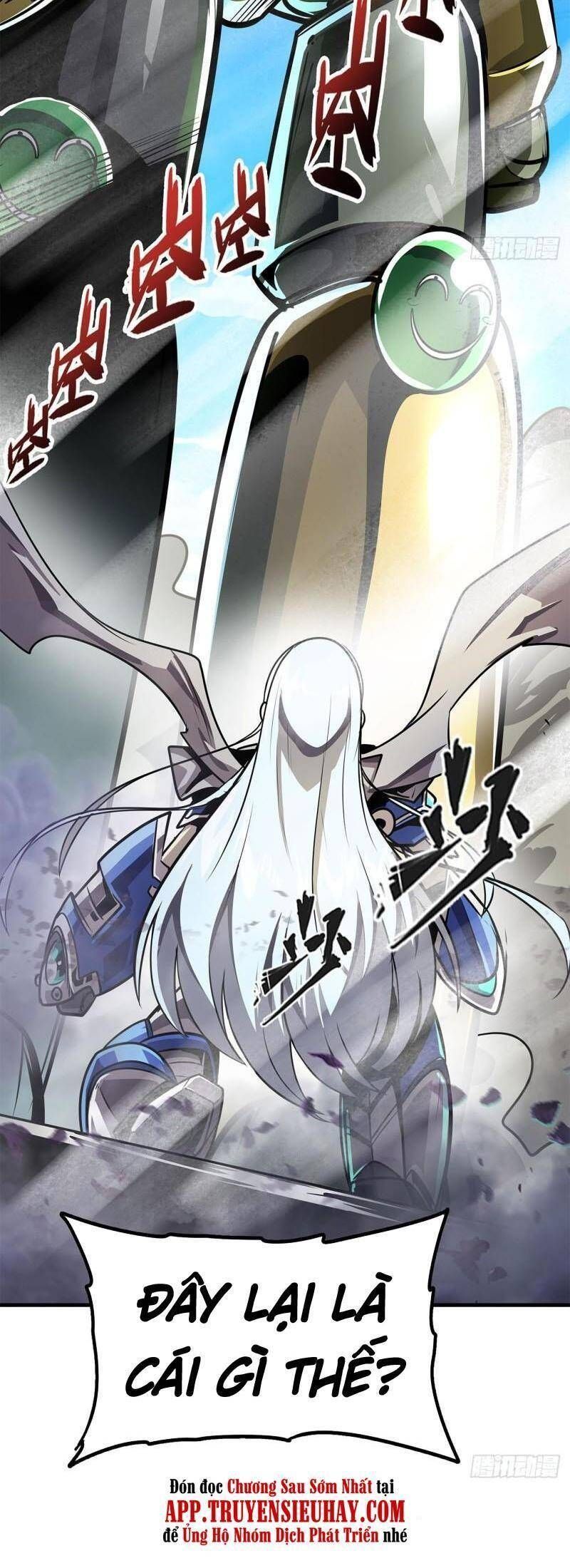 đọc truyện Anh Hùng ? Ta Không Làm Lâu Rồi Chương 447 ảnh 33 tại Thiên Thai Truyện