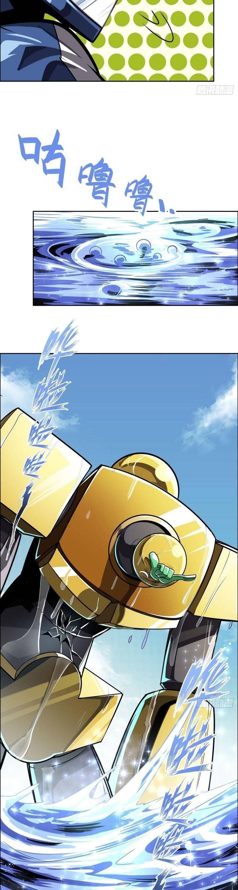 đọc truyện Anh Hùng ? Ta Không Làm Lâu Rồi Chương 448 ảnh 18 tại Thiên Thai Truyện