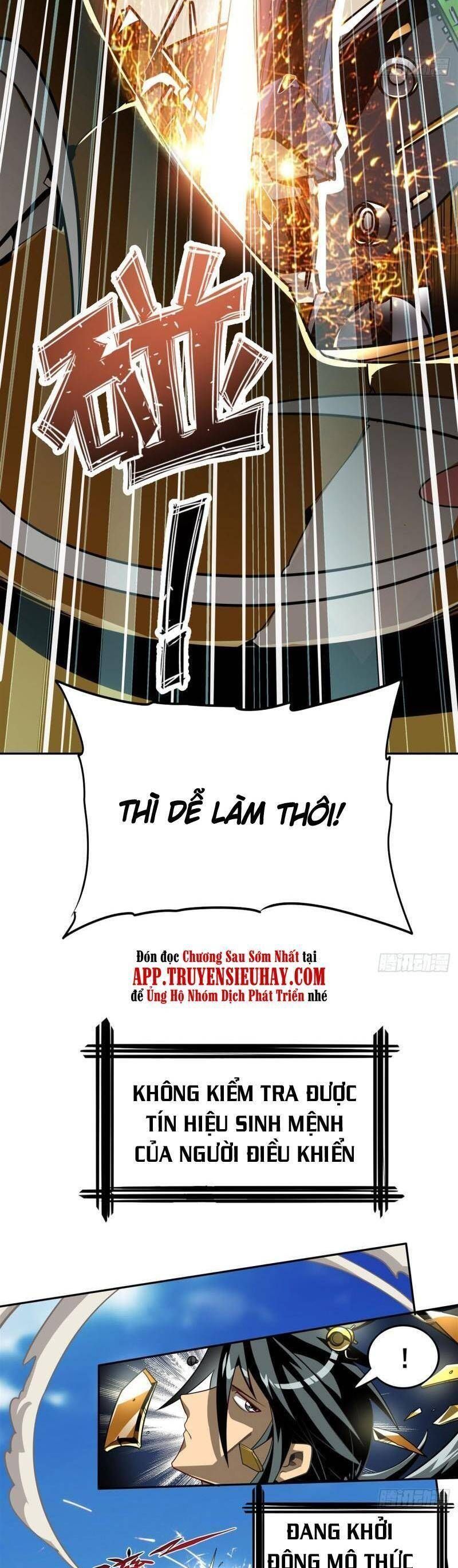 đọc truyện Anh Hùng ? Ta Không Làm Lâu Rồi Chương 448 ảnh 25 tại Thiên Thai Truyện