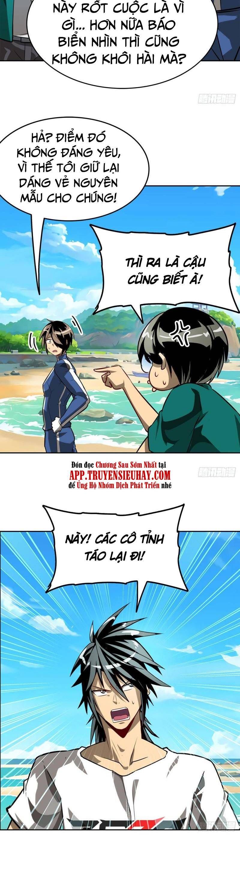 đọc truyện Anh Hùng ? Ta Không Làm Lâu Rồi Chương 450 ảnh 33 tại Thiên Thai Truyện