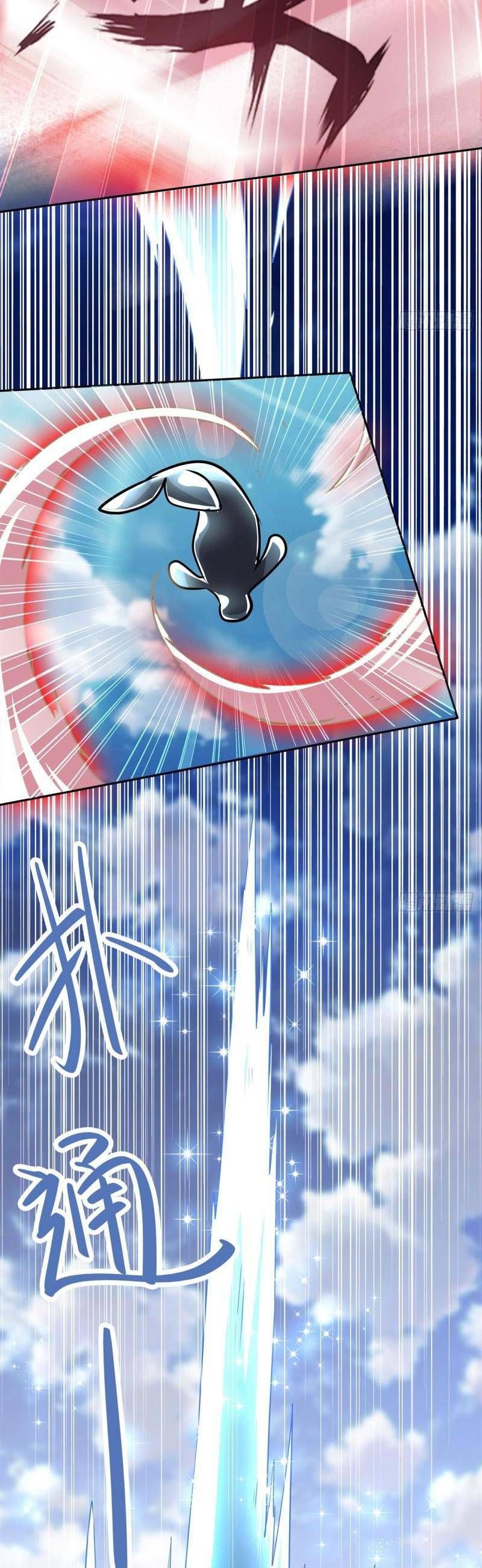 đọc truyện Anh Hùng ? Ta Không Làm Lâu Rồi Chương 450 ảnh 38 tại Thiên Thai Truyện