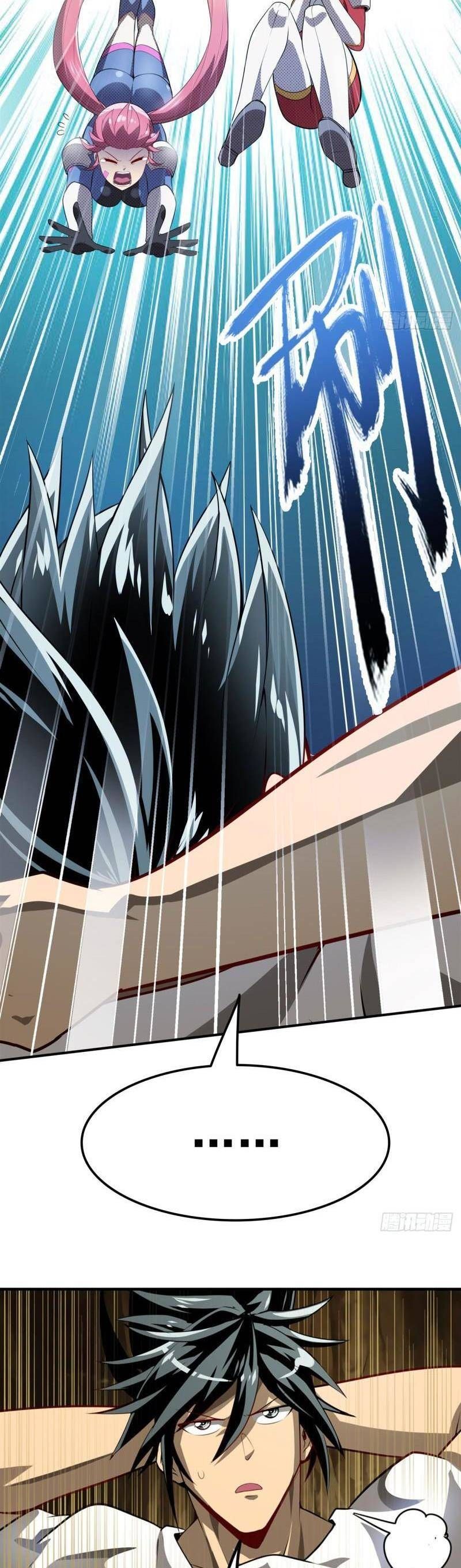 đọc truyện Anh Hùng ? Ta Không Làm Lâu Rồi Chương 452 ảnh 21 tại Thiên Thai Truyện