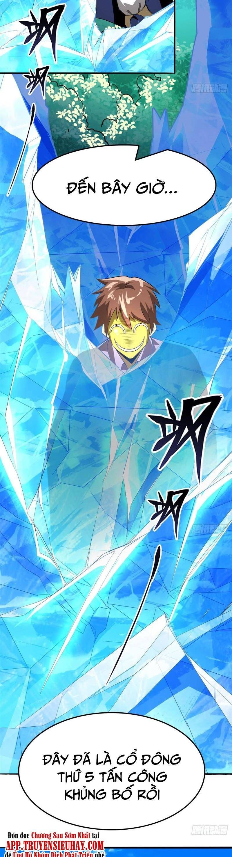 đọc truyện Anh Hùng ? Ta Không Làm Lâu Rồi Chương 452 ảnh 5 tại Thiên Thai Truyện