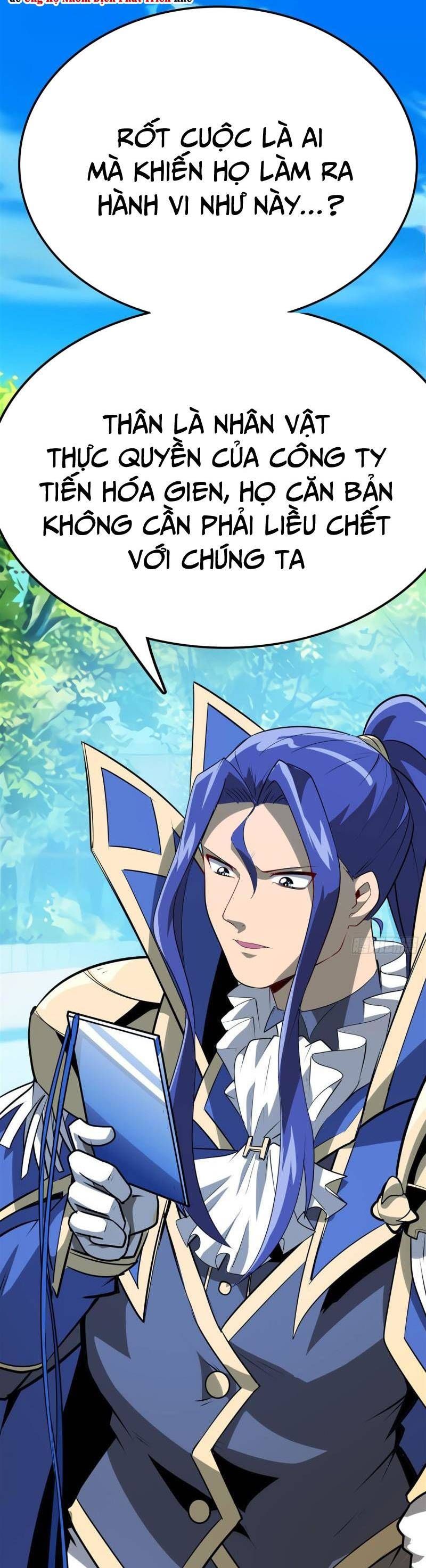 đọc truyện Anh Hùng ? Ta Không Làm Lâu Rồi Chương 452 ảnh 6 tại Thiên Thai Truyện