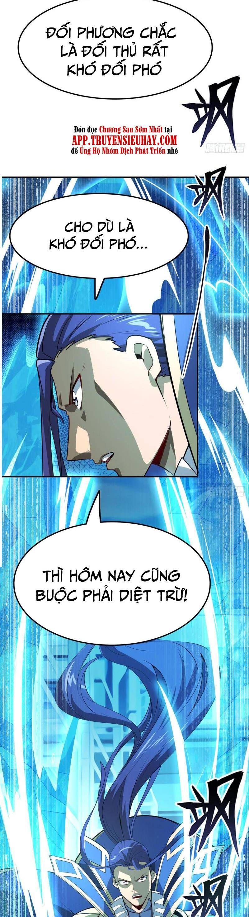 đọc truyện Anh Hùng ? Ta Không Làm Lâu Rồi Chương 452 ảnh 9 tại Thiên Thai Truyện