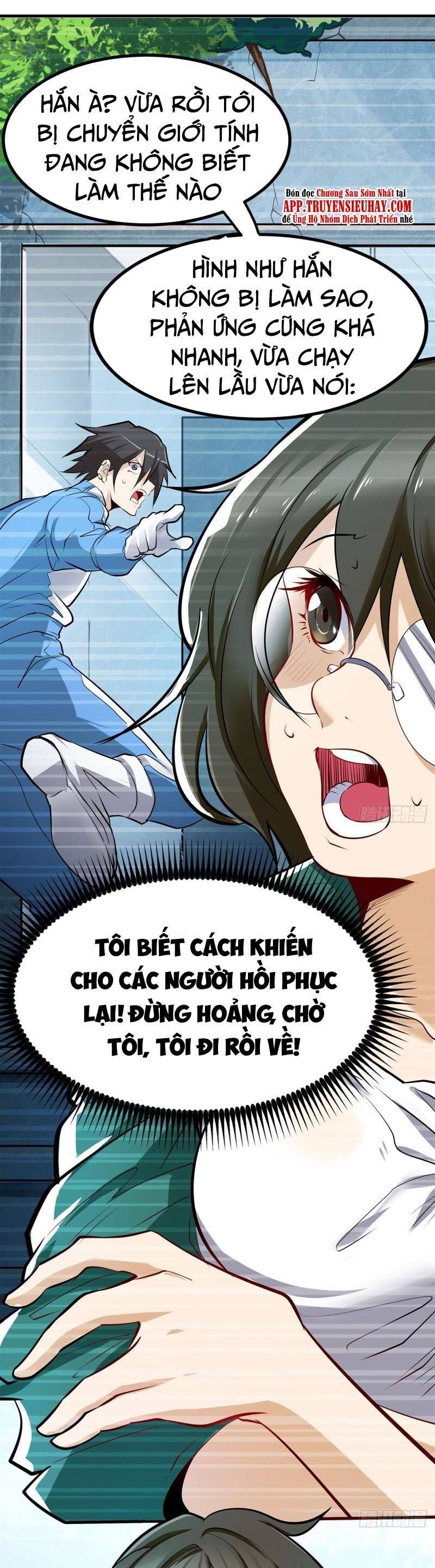 đọc truyện Anh Hùng ? Ta Không Làm Lâu Rồi Chương 454 ảnh 24 tại Thiên Thai Truyện