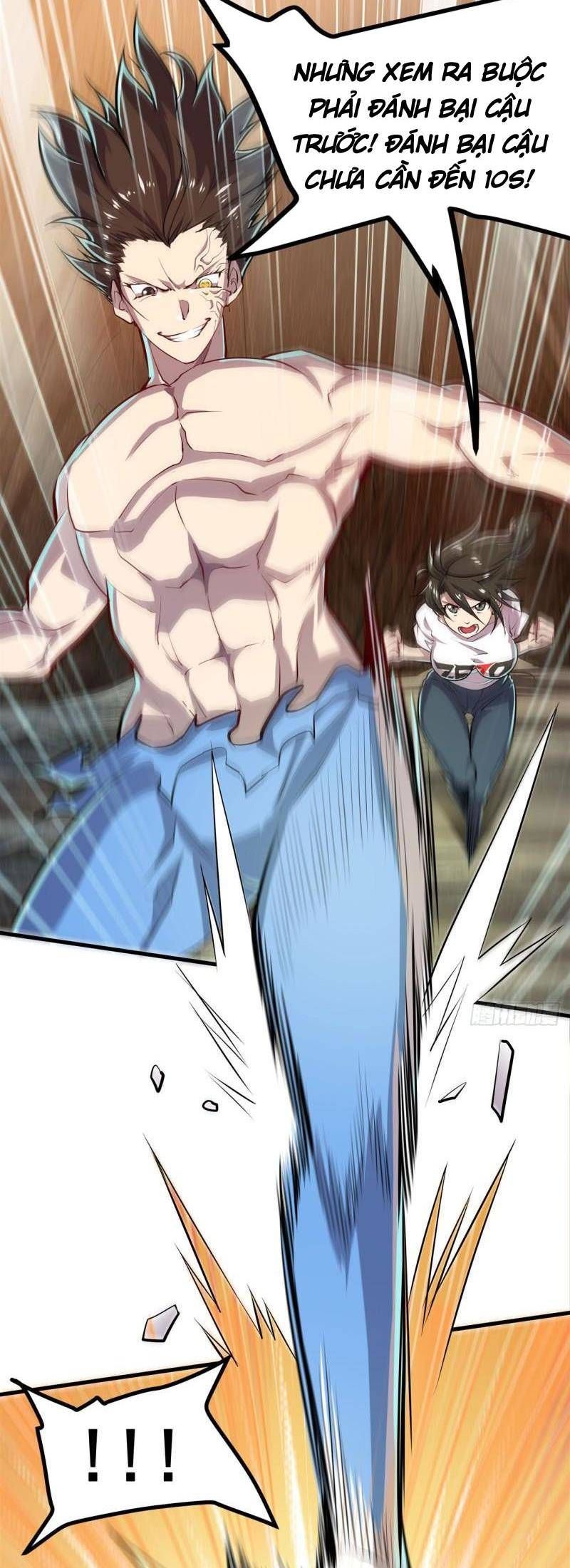 đọc truyện Anh Hùng ? Ta Không Làm Lâu Rồi Chương 456 ảnh 38 tại Thiên Thai Truyện