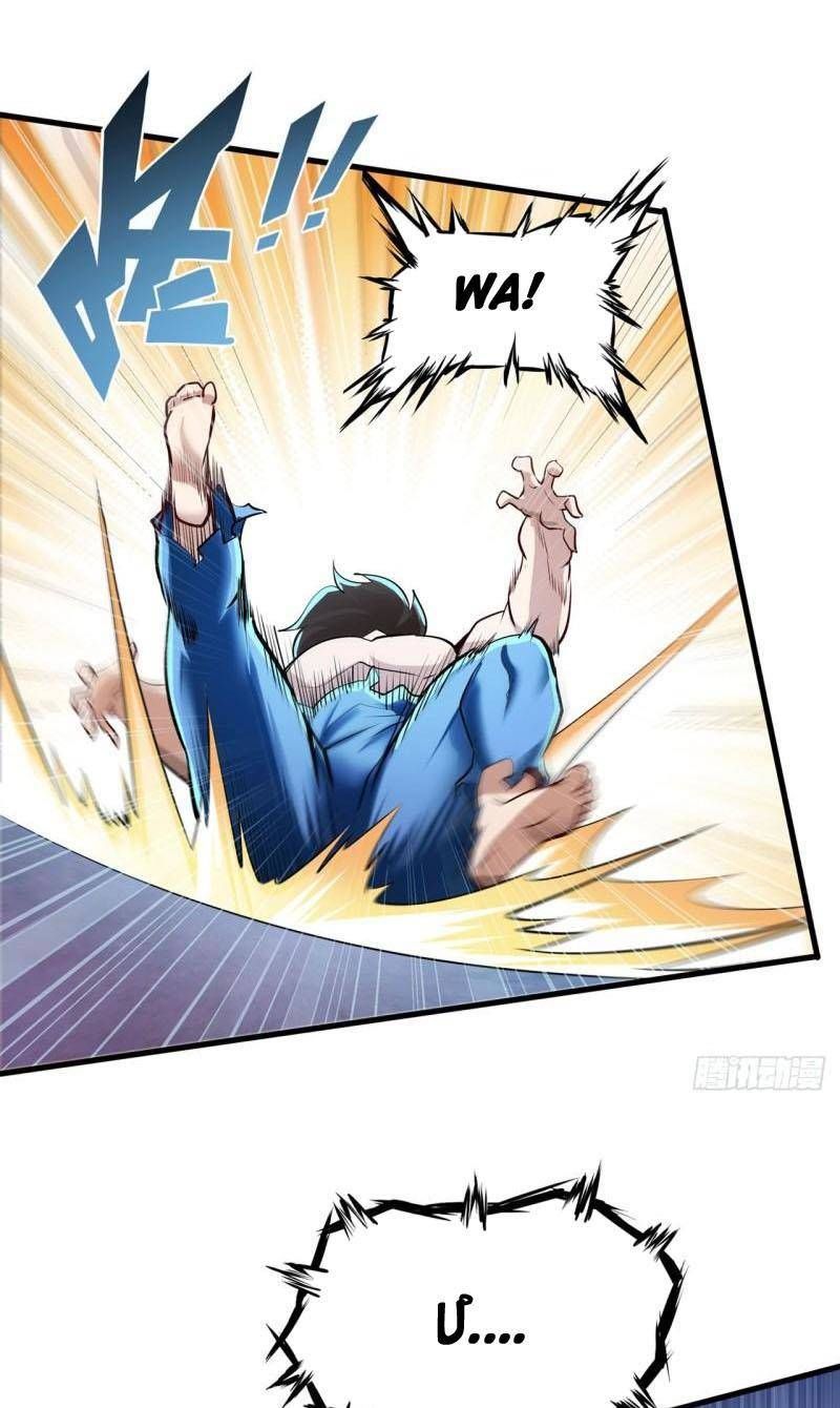 đọc truyện Anh Hùng ? Ta Không Làm Lâu Rồi Chương 456 ảnh 6 tại Thiên Thai Truyện