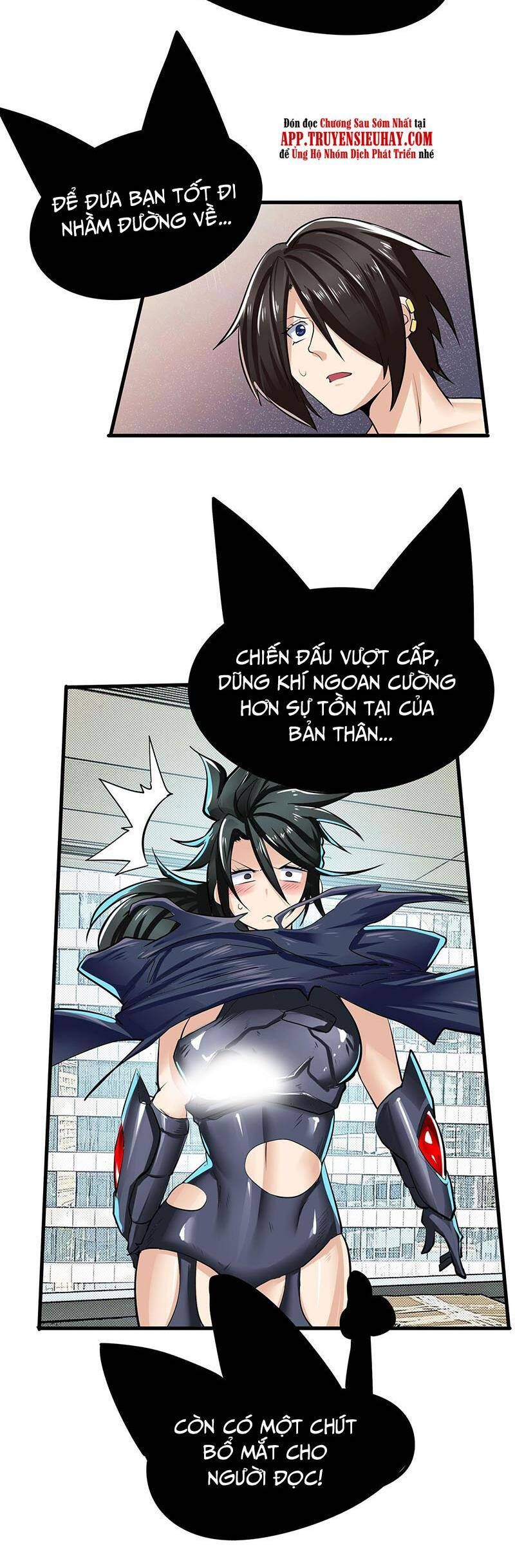 đọc truyện Anh Hùng ? Ta Không Làm Lâu Rồi Chương 459 ảnh 23 tại Thiên Thai Truyện