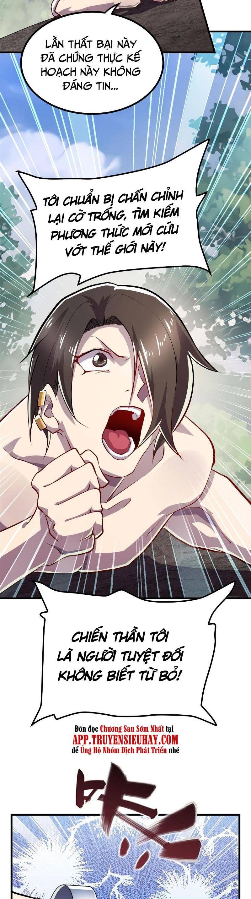 đọc truyện Anh Hùng ? Ta Không Làm Lâu Rồi Chương 460 ảnh 20 tại Thiên Thai Truyện