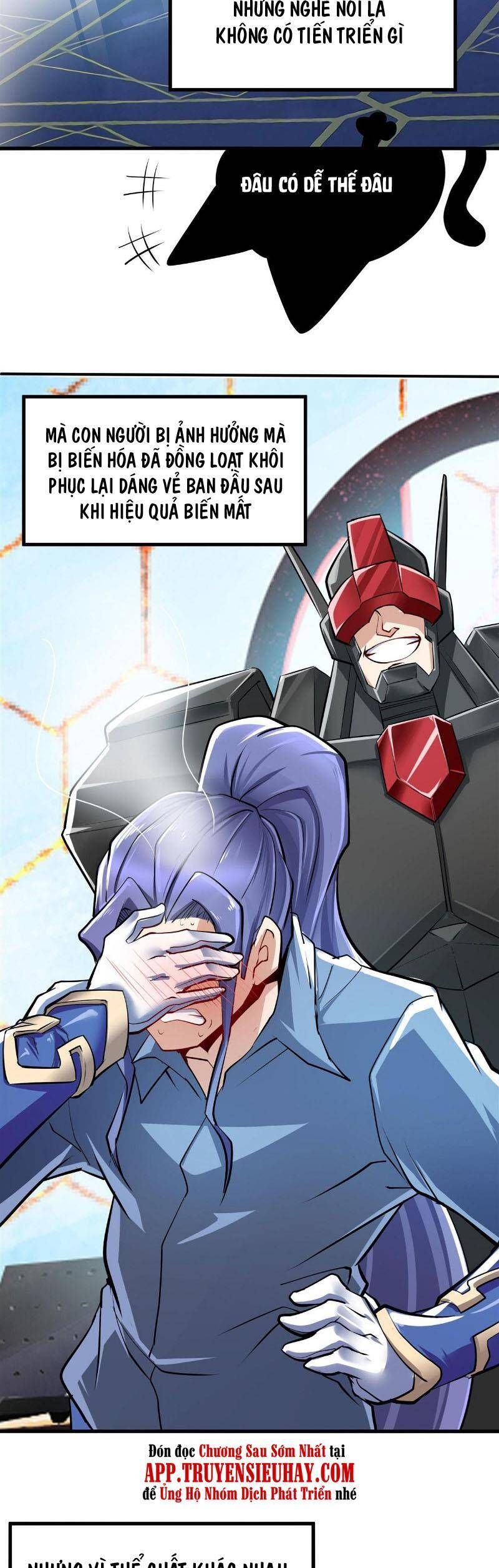 đọc truyện Anh Hùng ? Ta Không Làm Lâu Rồi Chương 460 ảnh 28 tại Thiên Thai Truyện