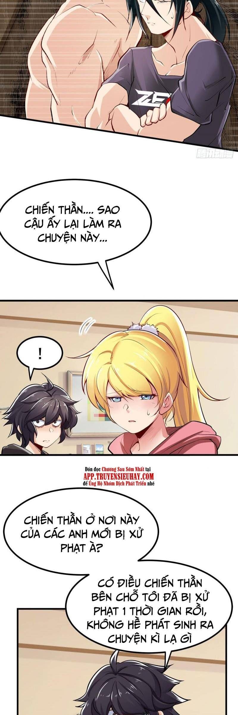 đọc truyện Anh Hùng ? Ta Không Làm Lâu Rồi Chương 462 ảnh 21 tại Thiên Thai Truyện