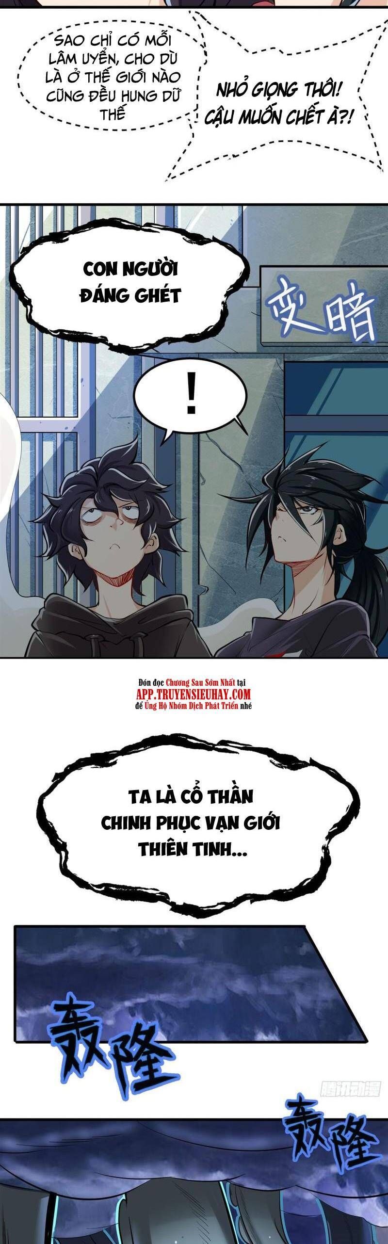 đọc truyện Anh Hùng ? Ta Không Làm Lâu Rồi Chương 463 ảnh 15 tại Thiên Thai Truyện