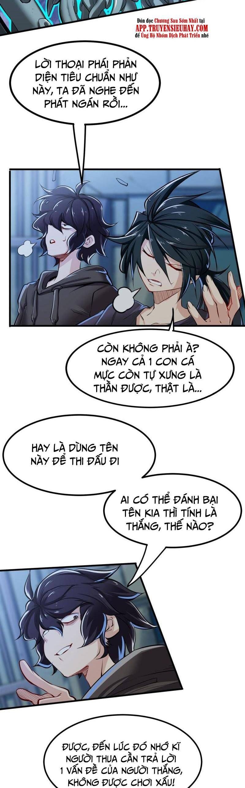 đọc truyện Anh Hùng ? Ta Không Làm Lâu Rồi Chương 463 ảnh 18 tại Thiên Thai Truyện