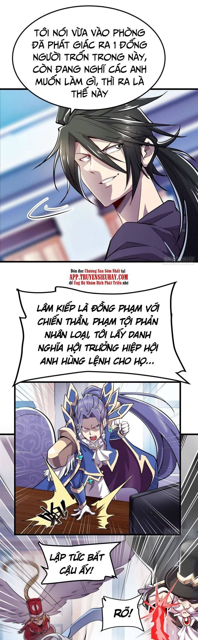 đọc truyện Anh Hùng ? Ta Không Làm Lâu Rồi Chương 465 ảnh 14 tại Thiên Thai Truyện