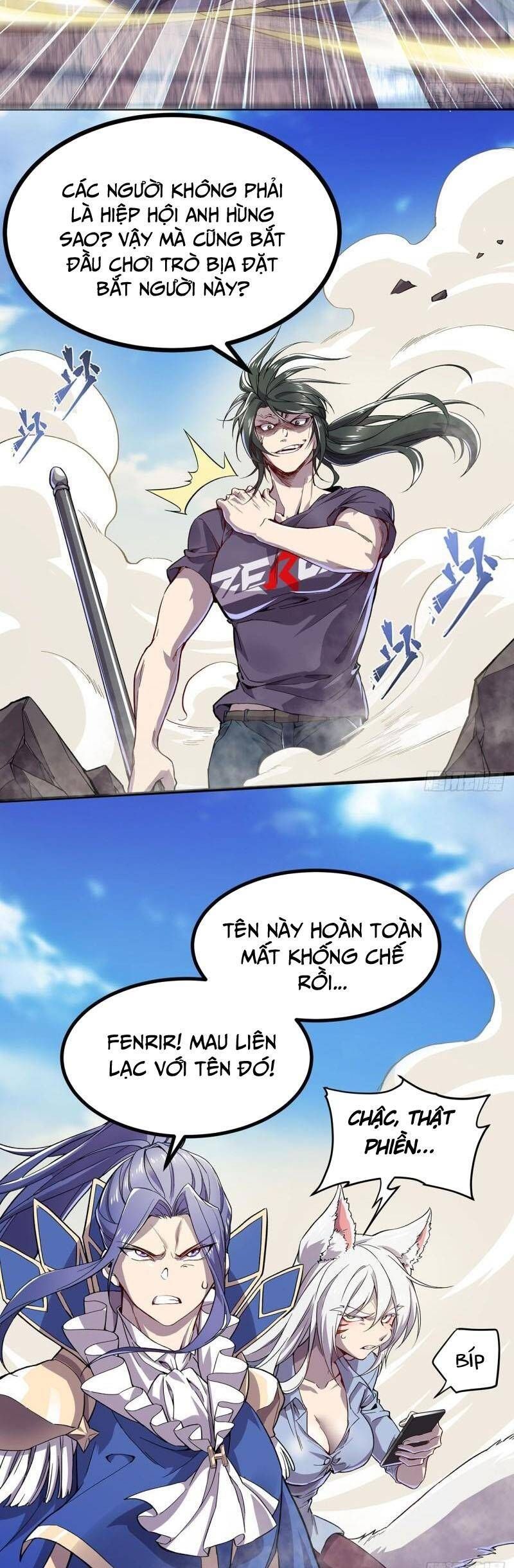 đọc truyện Anh Hùng ? Ta Không Làm Lâu Rồi Chương 466 ảnh 5 tại Thiên Thai Truyện