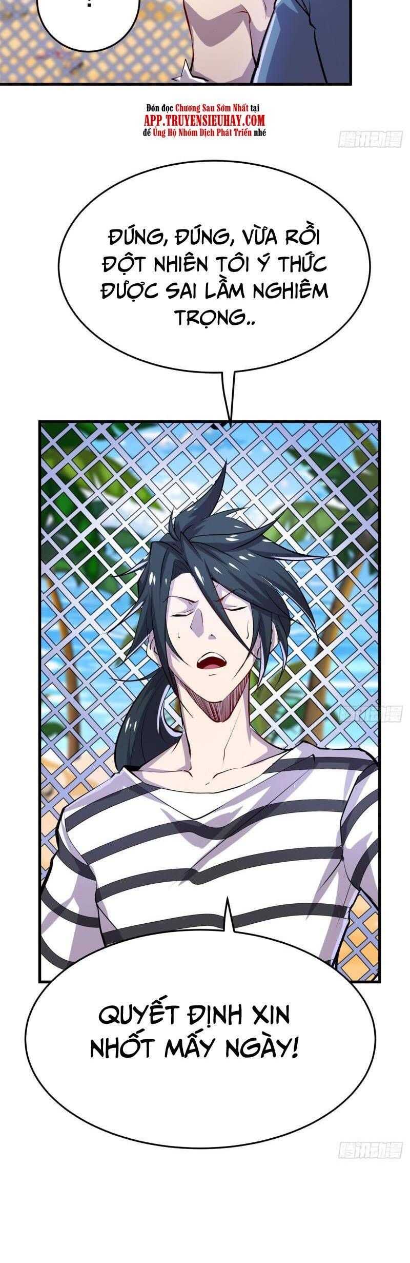 đọc truyện Anh Hùng ? Ta Không Làm Lâu Rồi Chương 468 ảnh 23 tại Thiên Thai Truyện