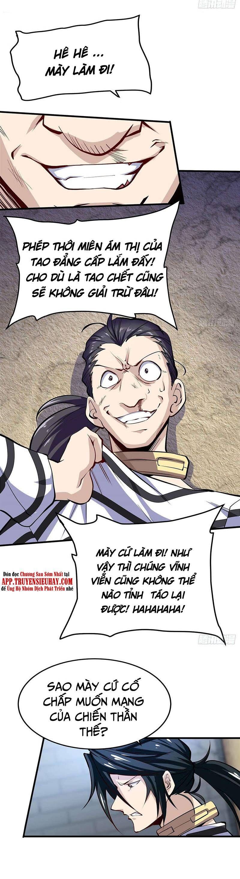 đọc truyện Anh Hùng ? Ta Không Làm Lâu Rồi Chương 470 ảnh 13 tại Thiên Thai Truyện