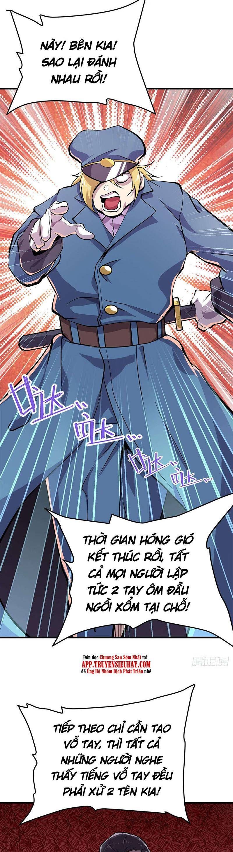 đọc truyện Anh Hùng ? Ta Không Làm Lâu Rồi Chương 470 ảnh 6 tại Thiên Thai Truyện