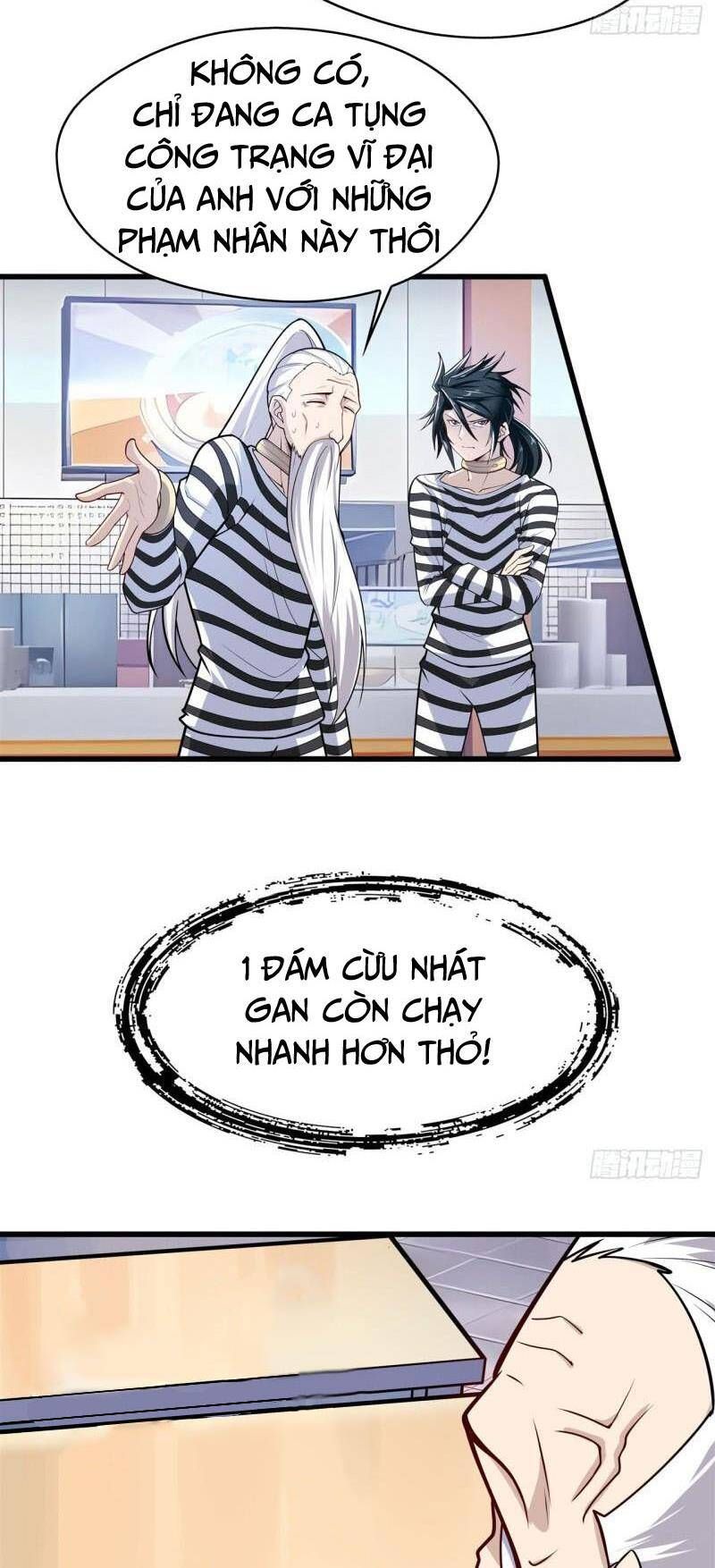 đọc truyện Anh Hùng ? Ta Không Làm Lâu Rồi Chương 471 ảnh 26 tại Thiên Thai Truyện