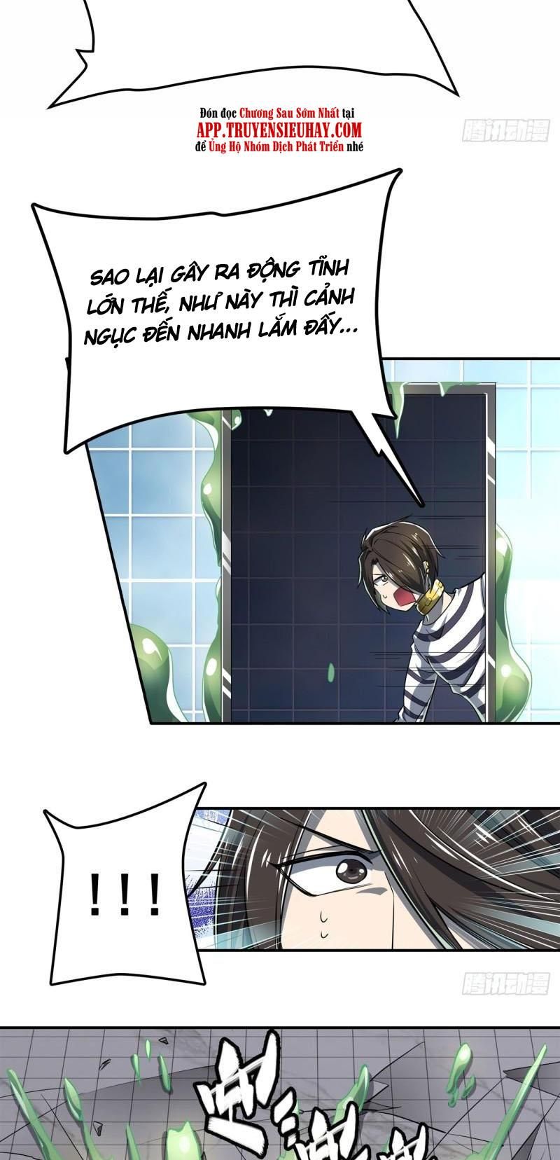 đọc truyện Anh Hùng ? Ta Không Làm Lâu Rồi Chương 472 ảnh 29 tại Thiên Thai Truyện