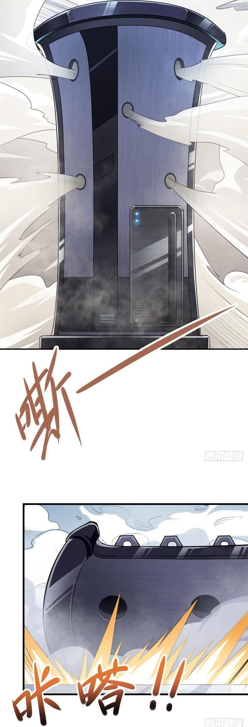 đọc truyện Anh Hùng ? Ta Không Làm Lâu Rồi Chương 474 ảnh 20 tại Thiên Thai Truyện