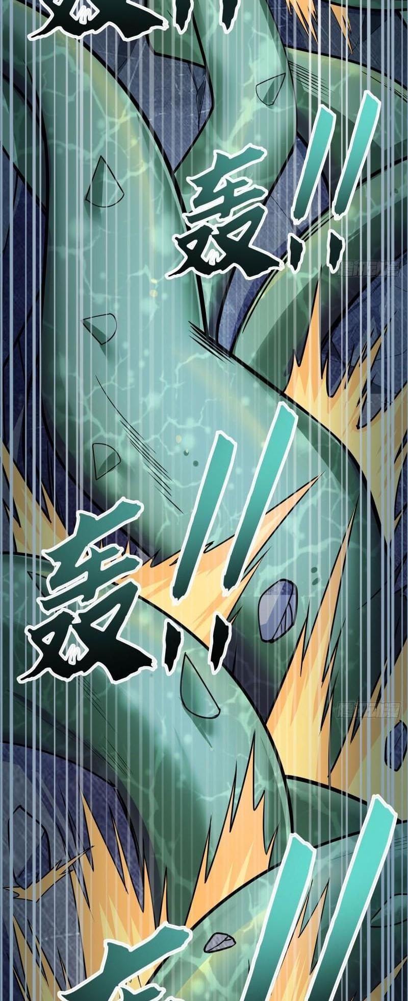 đọc truyện Anh Hùng ? Ta Không Làm Lâu Rồi Chương 476 ảnh 30 tại Thiên Thai Truyện